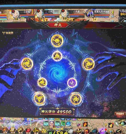 魔域王者试炼场出口在哪里？有快捷方法吗？