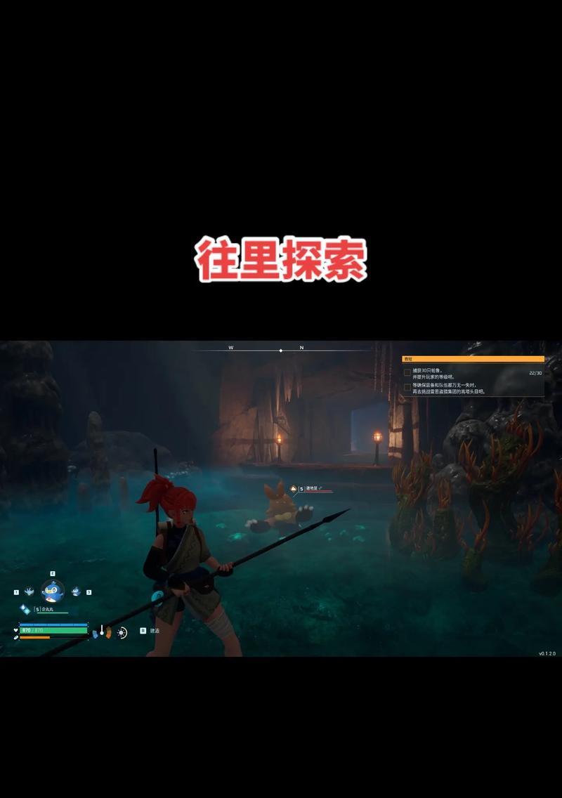 帕鲁重置地下城的正确方法是什么？
