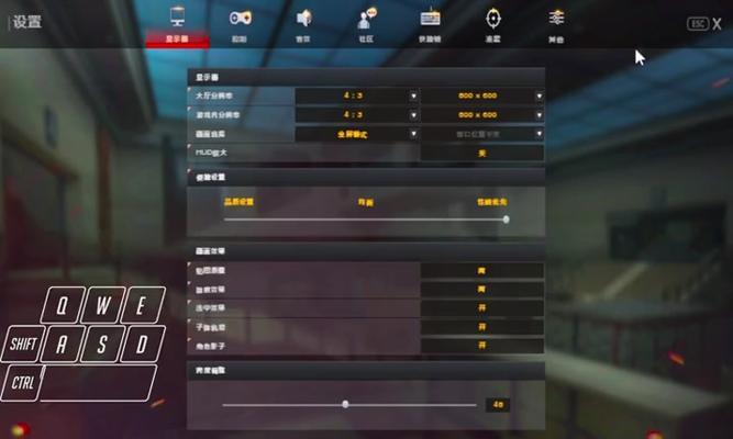 cf小米手机如何显示帧率？显示帧率对游戏体验有何帮助？