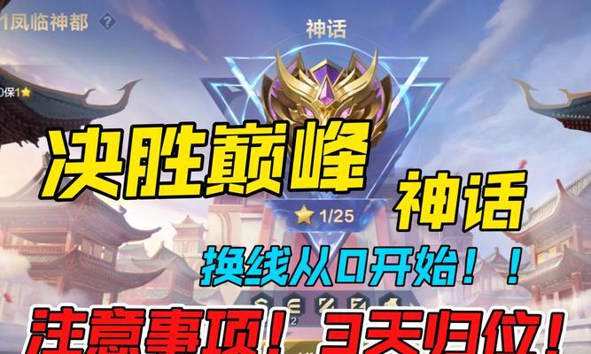 完美世界胜率太低了吧怎么办？如何提升胜率？