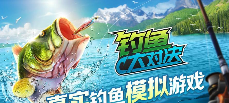 美人鱼三国杀怎么钓？钓鱼技巧和方法是什么？