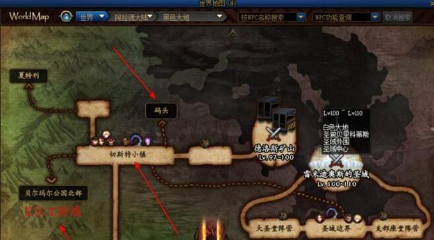 地下城手游中如何进入冒险深渊？需要满足什么条件？