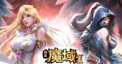 魔域莲花魔童有何特点？魔域莲花魔童如何培养？