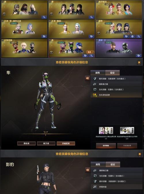 cf斯泰尔枪娘价格是多少？值得购买吗？