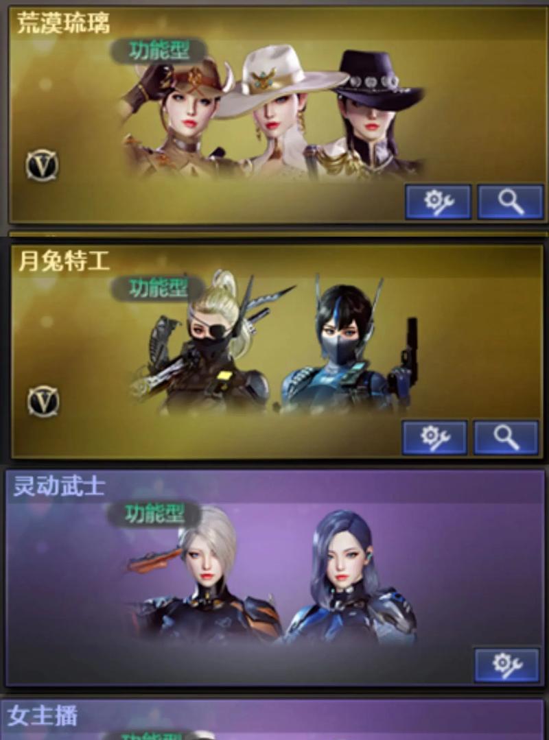 cf斯泰尔枪娘价格是多少？值得购买吗？