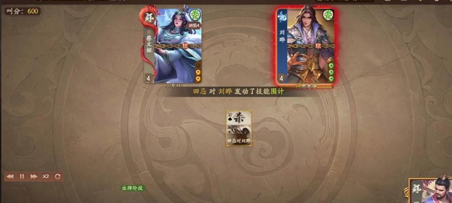 三国杀中解暑西瓜可以换取哪些物品？