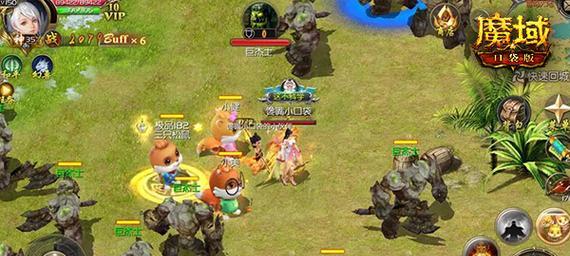 魔域三阶兽魂获取途径是什么？