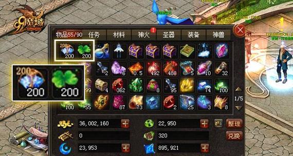 魔域端游亡灵巫师带什么宝宝？选择宝宝的策略是什么？