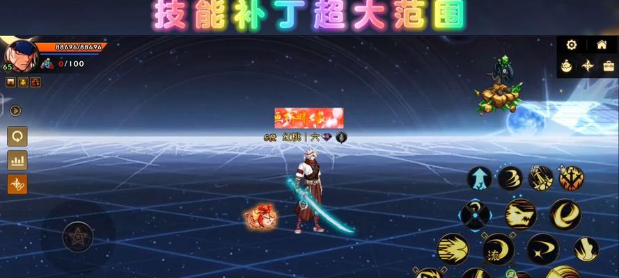 dnf手游剑魂隐藏头带技巧和效果如何？