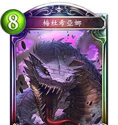 CF星神美杜莎需要多少钱才能获得？概率如何？