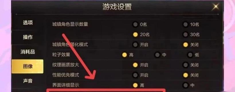 dnf怎么防检测？有哪些有效的防检测技巧？