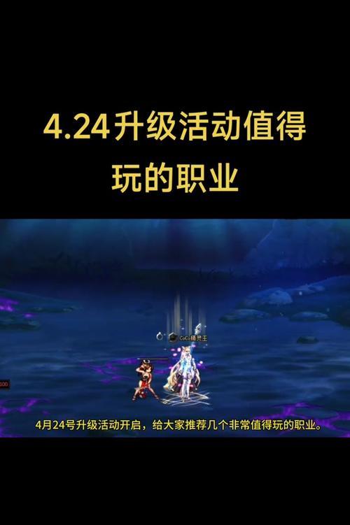 DNF如何在手机上玩？手机玩DNF的步骤是什么？