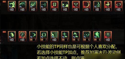 DNF阿修罗如何堆砌光强？提升光强的技巧有哪些？