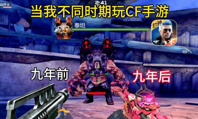 CF泰坦玩偶C的售价是多少？市场价值如何？