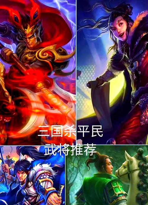 三国杀马良配音为何感觉怪异？配音背后有何故事？