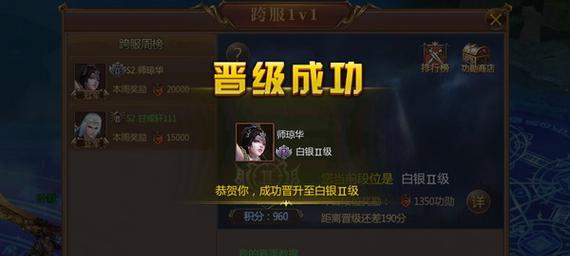 完美世界造化诀有什么作用？如何获取造化诀？