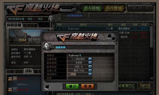 cf个人kd查看步骤是什么？在哪里可以查看？