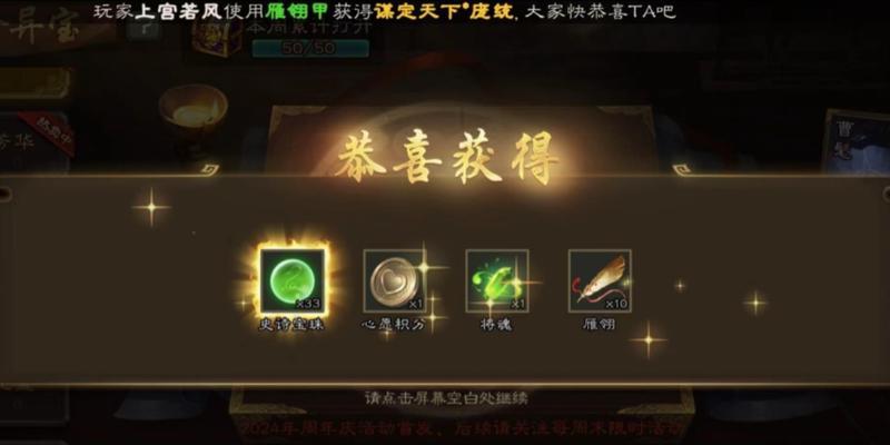 三国杀狗托平时都在做什么？狗托的策略是什么？