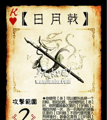 三国杀中变态武将如何操作？有哪些技巧？