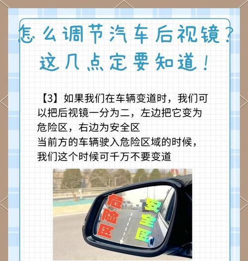 司机确认时间查看方法？如何避免错过？