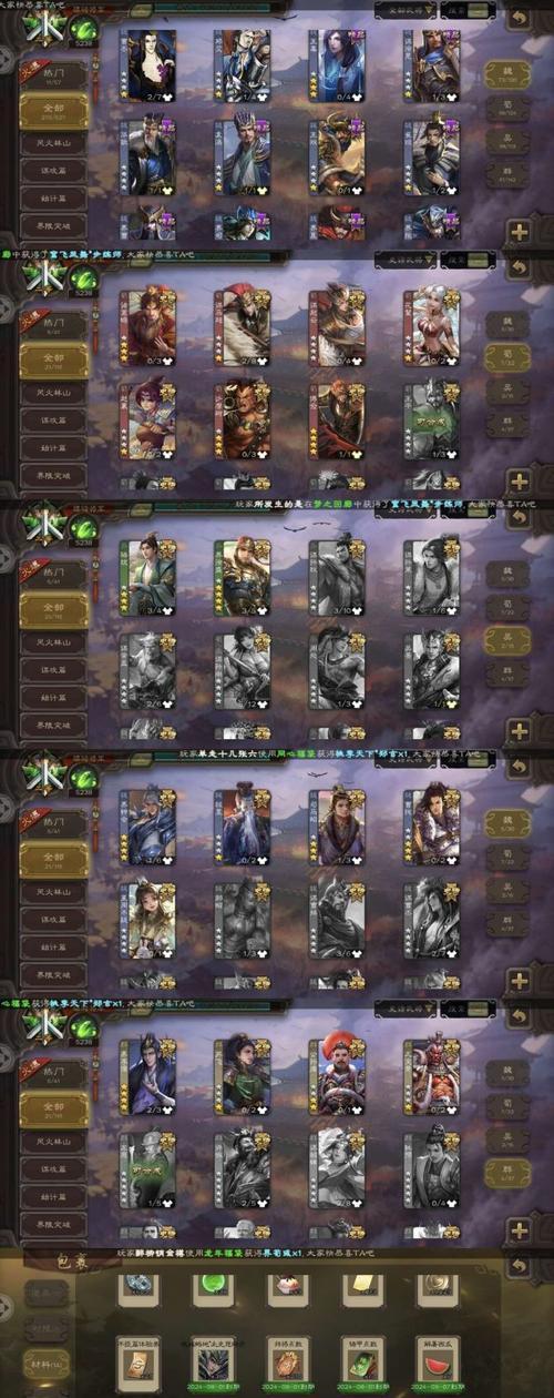 三国杀中霍去病的最佳阵型搭配是什么？