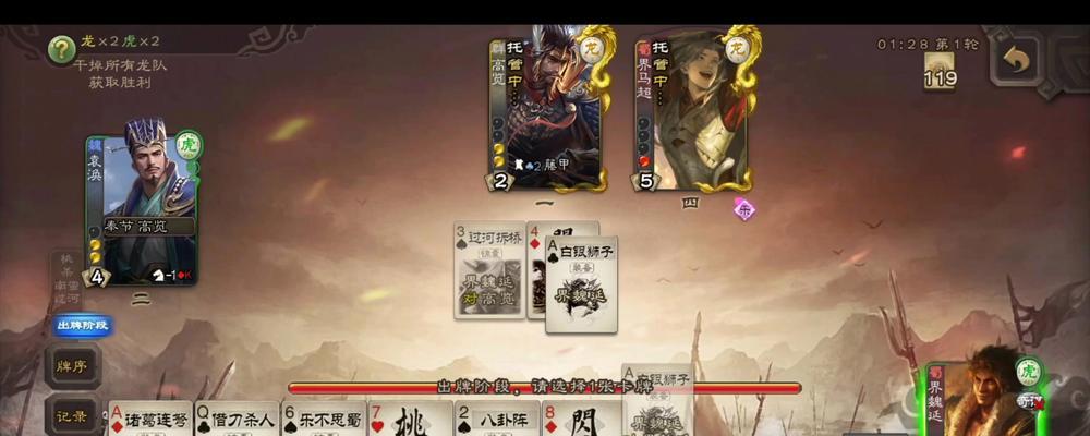 三国杀魏延什么时候返场？魏延角色的获取途径有哪些？