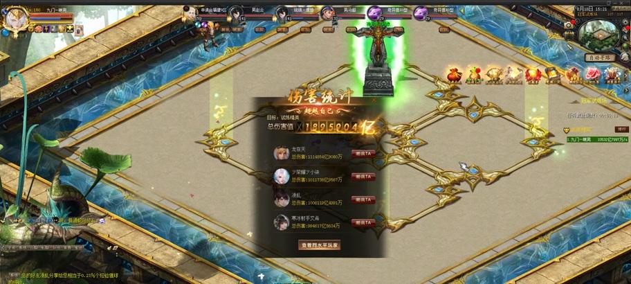 魔域年宠蛇洗练评分怎么互换？操作步骤是怎样的？