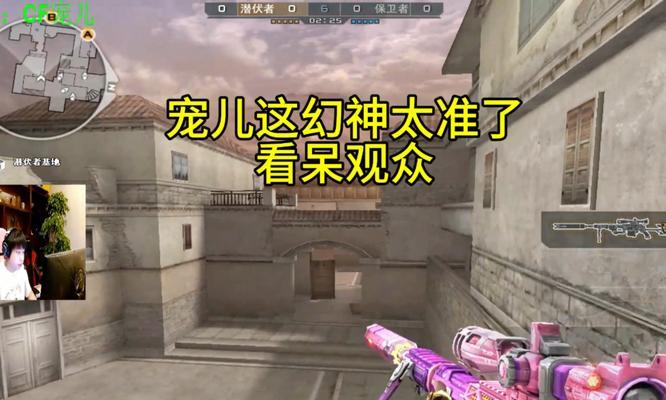 CF幻神刀获取成本大概是多少？
