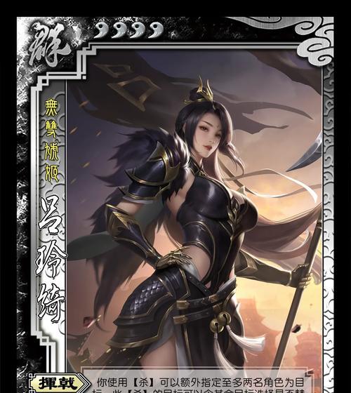 三国杀三阴之耻更新内容有哪些？