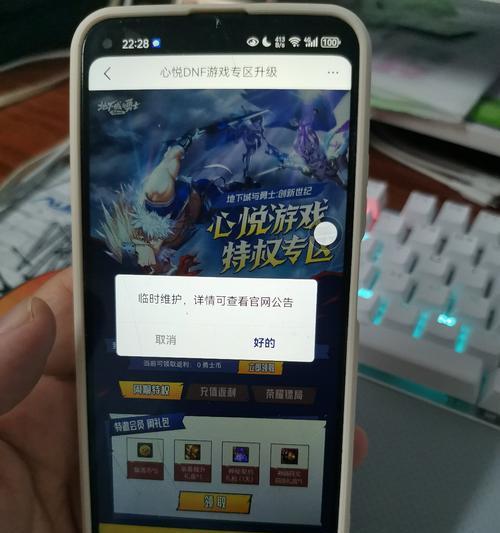 荣耀镖局任务完成方法是什么？有哪些注意事项？
