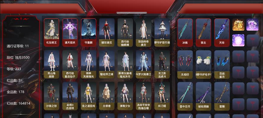 魔域周年庆臻享礼包包含哪些内容？
