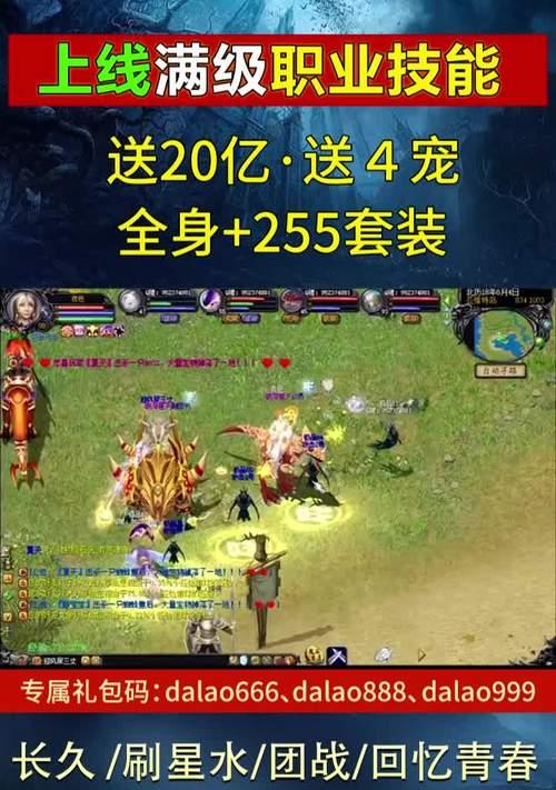 魔域灵猫属性查看方法是什么？