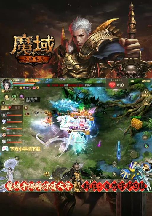 魔域灵猫属性查看方法是什么？