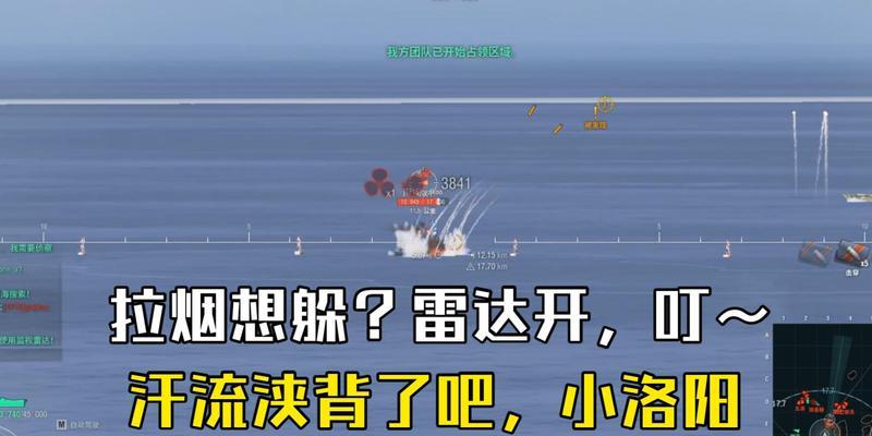 战舰世界中如何获得游子小老弟？游子小老弟的获取条件是什么？