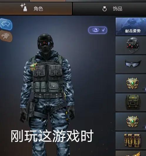 cf卡墙壁的技巧有哪些？卡墙壁有什么优势？