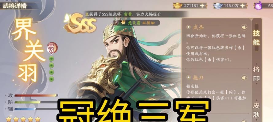 三国杀各职业特点是什么？如何根据职业选择合适的策略？