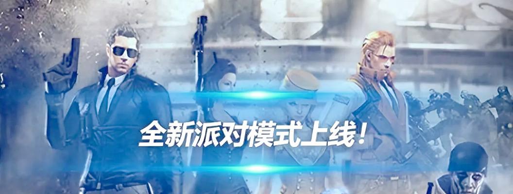 1.19版本的cf如何更新？更新后有哪些新内容？