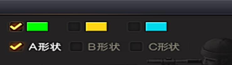 cf准星参数如何调整？调整准星参数的好处是什么？