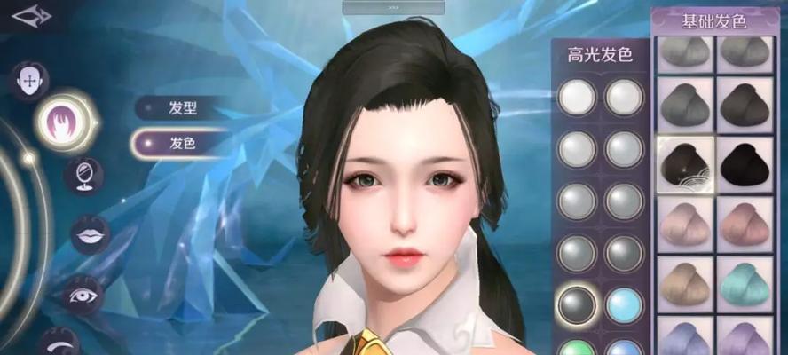 如何更改完美世界羽毛角色的名字？