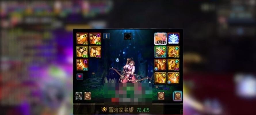 dnf深渊保底机制如何应对？深渊保底失败后怎么办？