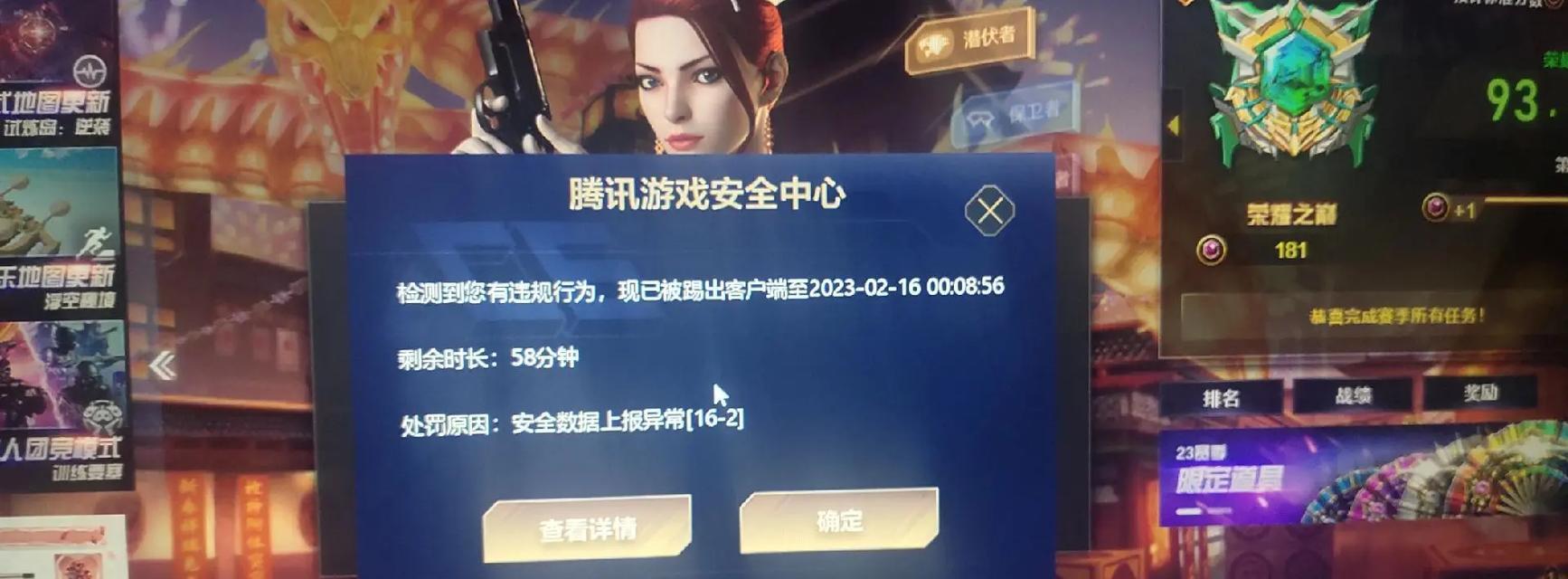 限制CF帧数的方法有哪些？