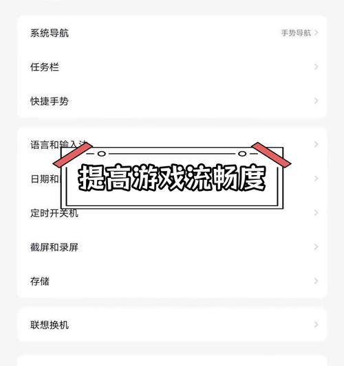 限制CF帧数的方法有哪些？