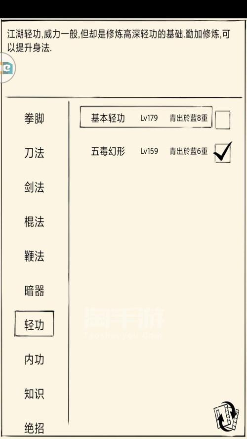 安卓令牌获取方法有哪些？