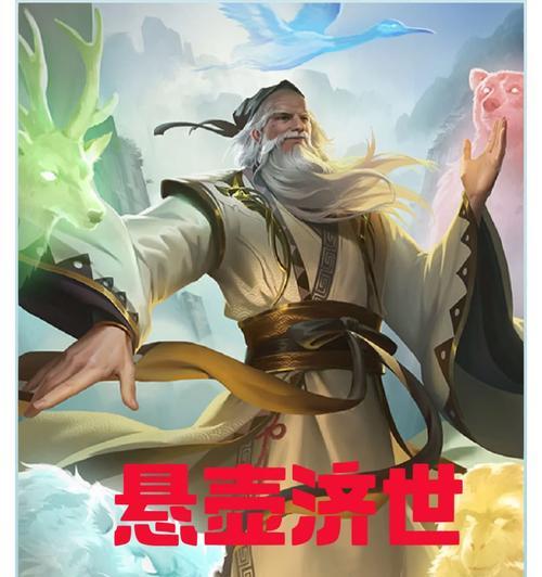 三国杀中宁降不死的含义是什么？