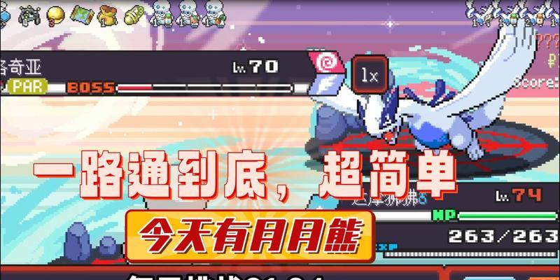 彩虹岛中熊宝宝打怪的最快方法是什么？如何提高效率？