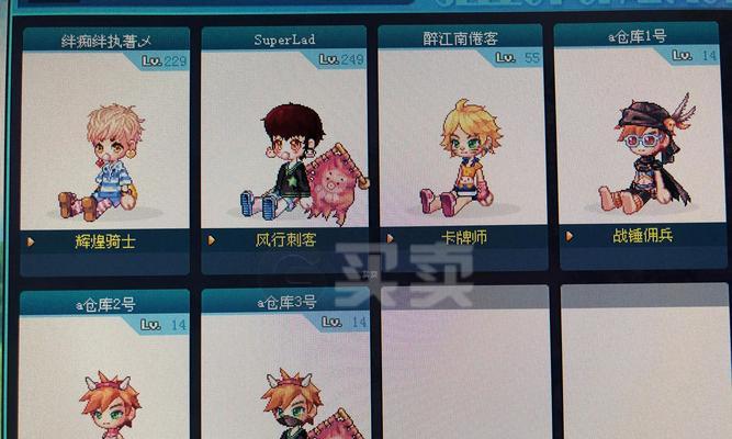 彩虹岛中熊宝宝打怪的最快方法是什么？如何提高效率？