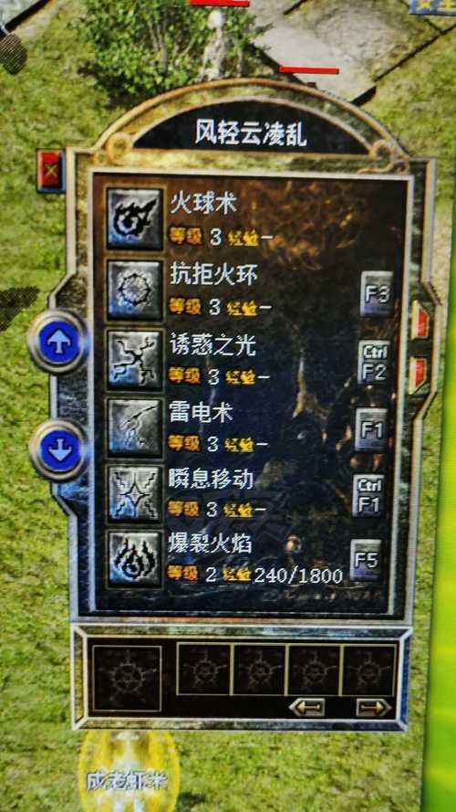 热血传奇游戏分身修炼性价比如何？