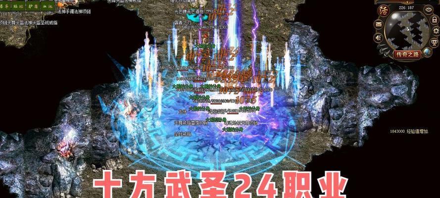 热血传奇游戏分身修炼性价比如何？