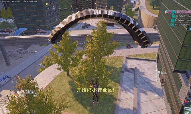 绝地求生中如何避免捡到芯片？有什么技巧？