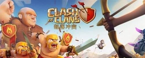 部落冲突英雄技能如何装配？装配技能有哪些注意事项？